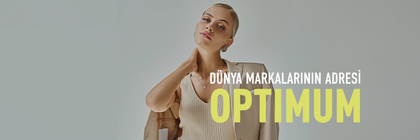Optimum Premium Outlet banner