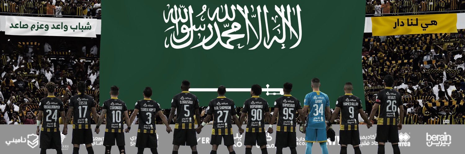 jeddah_son's profile banner image