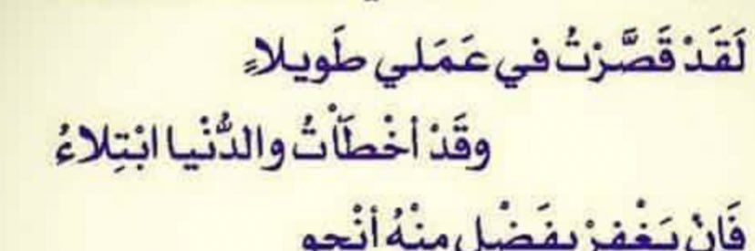 sameerghalib's profile banner image
