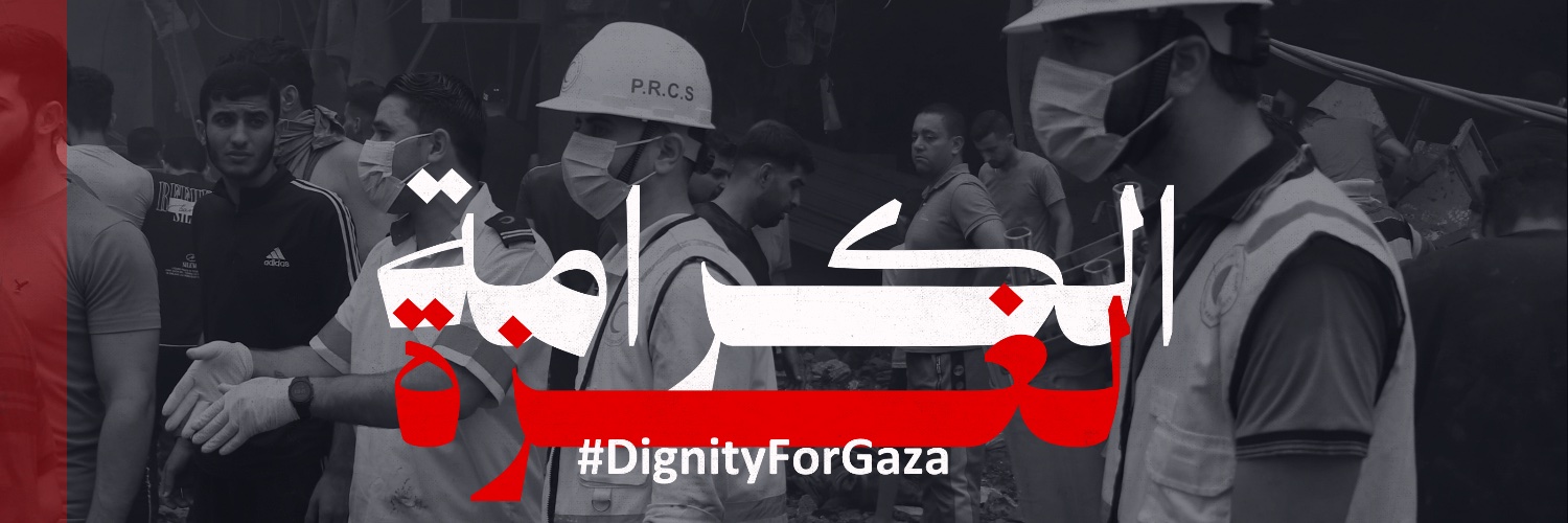 PalestineRCS's profile banner image