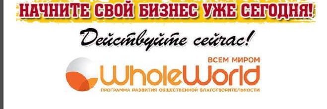 rubimbablo's profile banner image