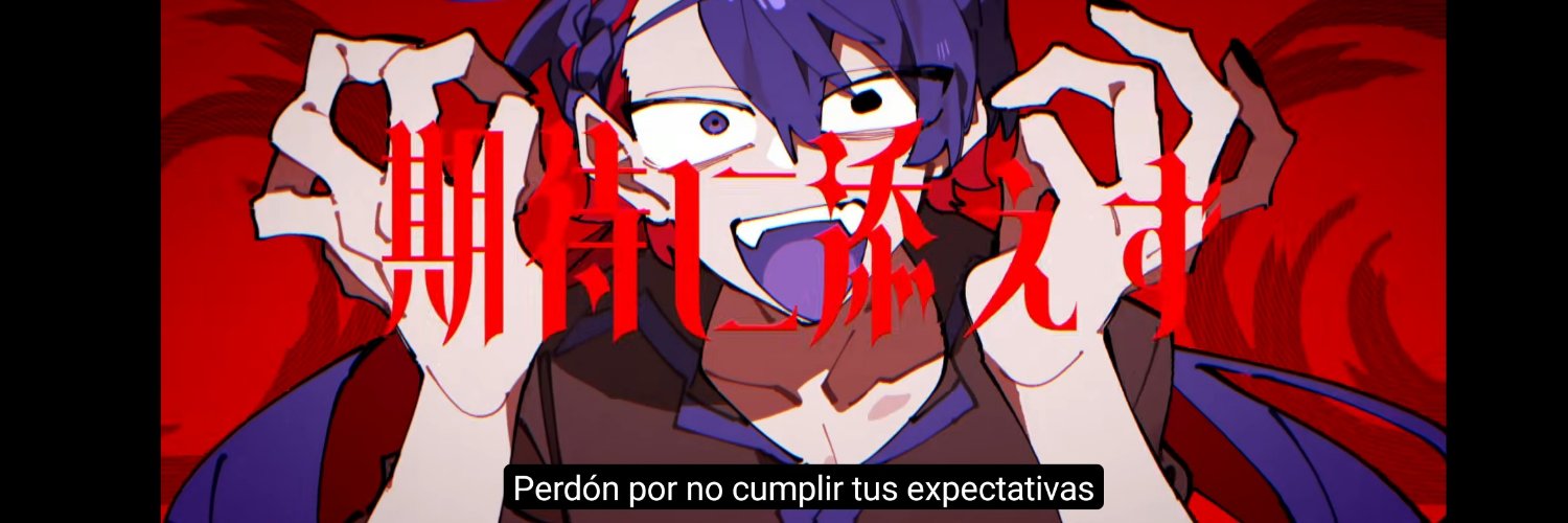 DannyInku VT 🧬🧪Cambiaformas (Numel Gang) banner