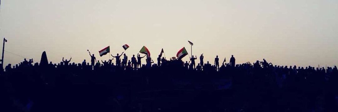 🇸🇩 Musaab's banner