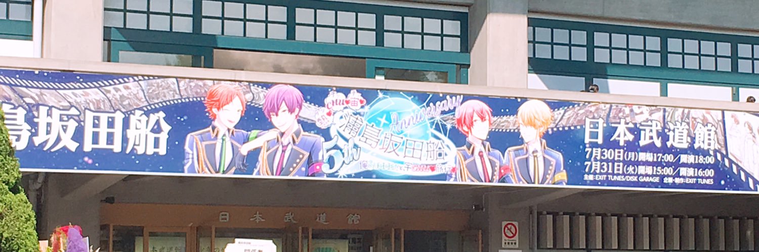 rina_oc5's profile banner image