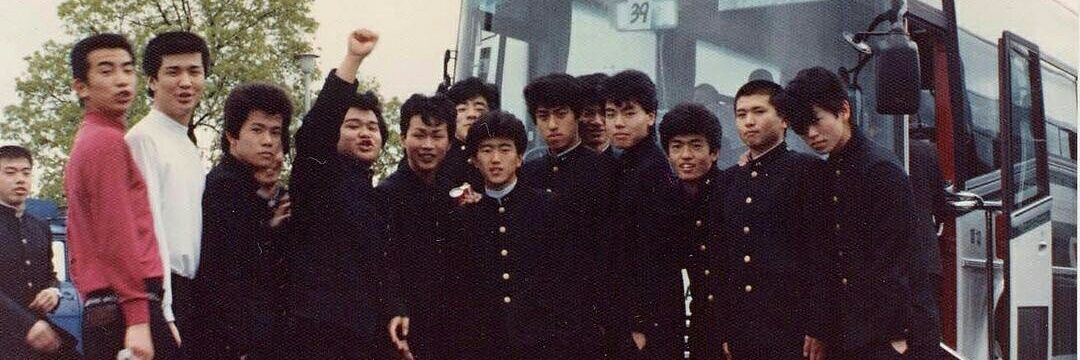 yama6638's profile banner image