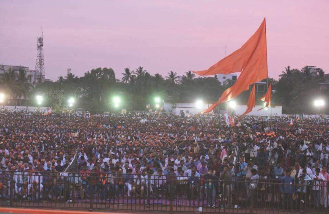 Gujaratsarkar's profile banner image