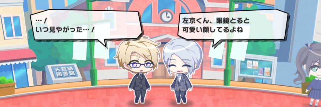 キヨイ@交換用 banner