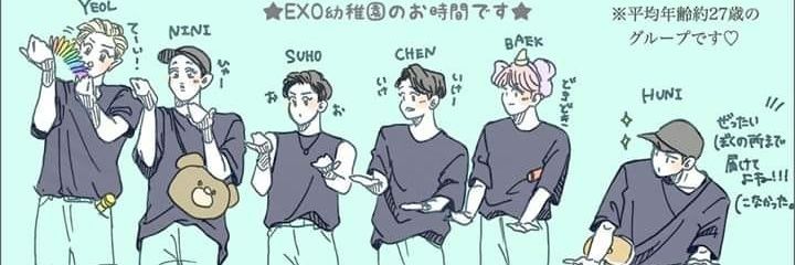 LayHanAeri's profile banner image