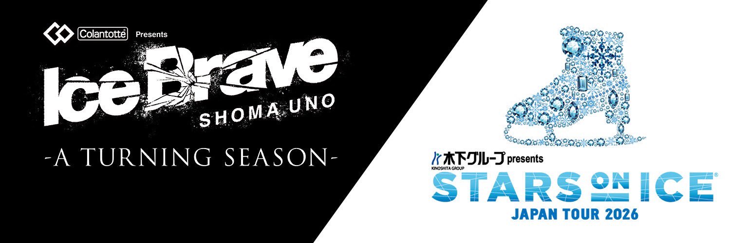 TBSフィギュア banner