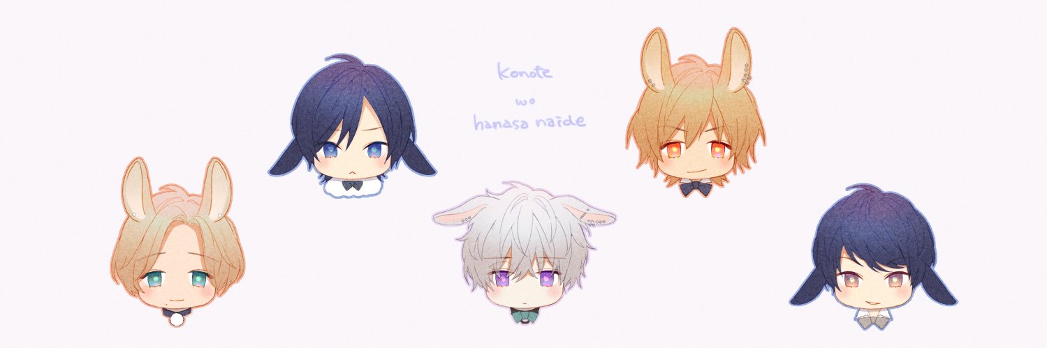 SoChan2525's profile banner image