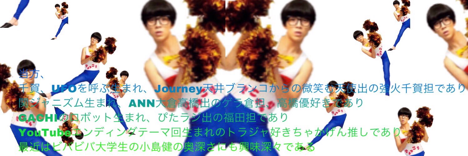 kis_y_47's profile banner image