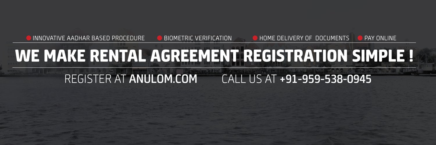 Anulom_Tech's profile banner image