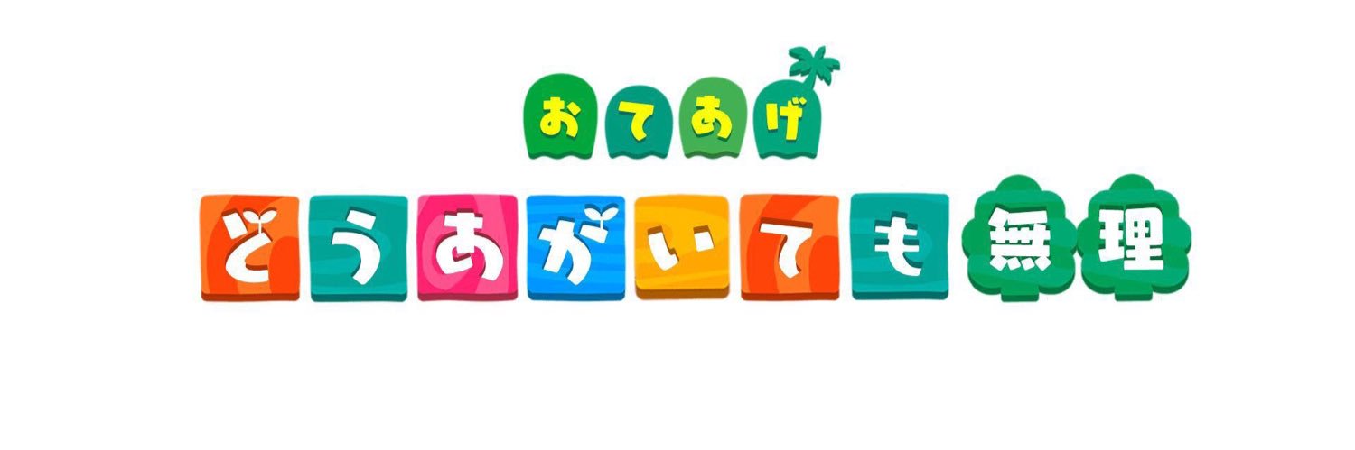 wowowo63's profile banner image
