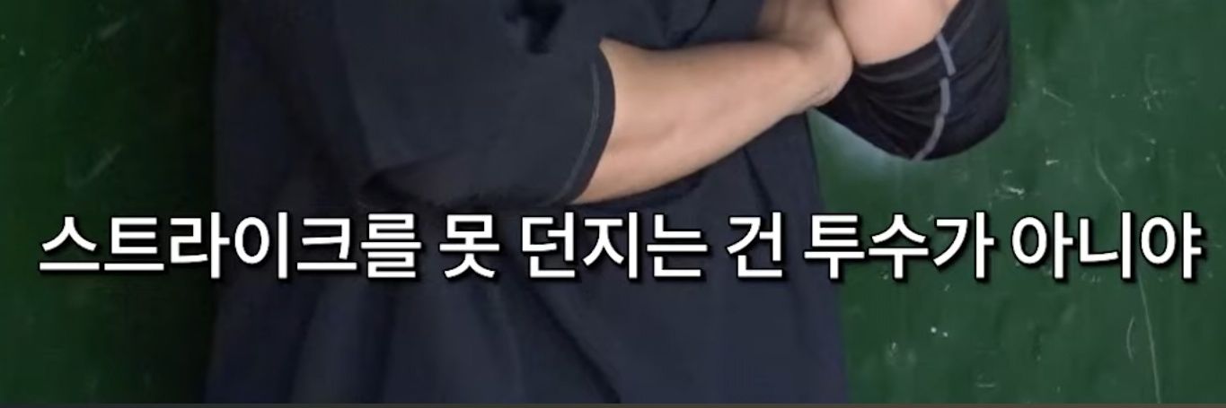 apeachh00's profile banner image