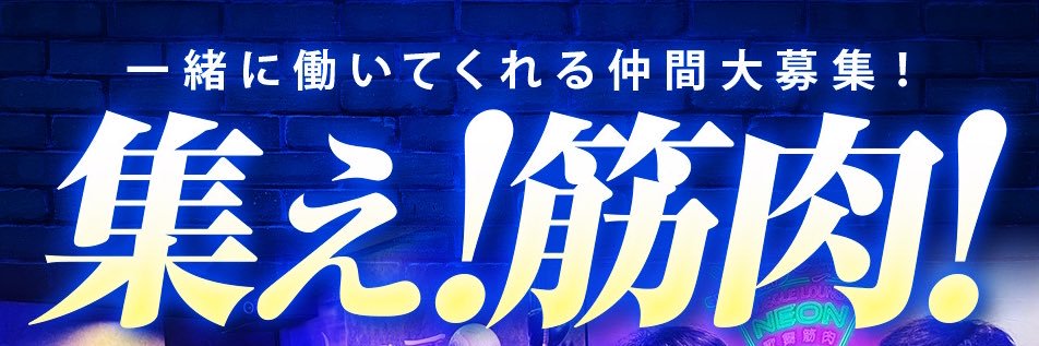 A_FOR_official's profile banner image