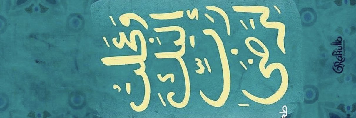 wadah22's profile banner image