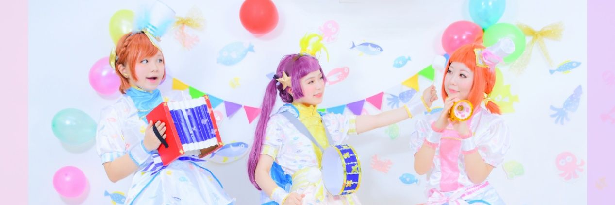 cosprbad's profile banner image