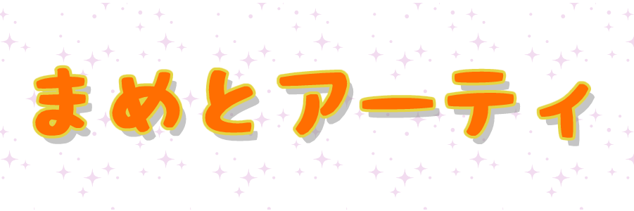 arty_niimi's profile banner image