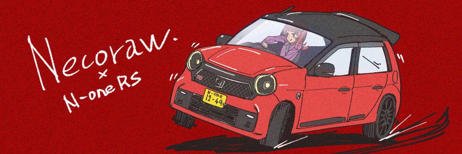 necoraw's profile banner image