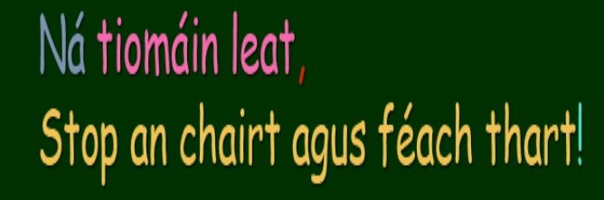 Barry Ó Siochrú banner