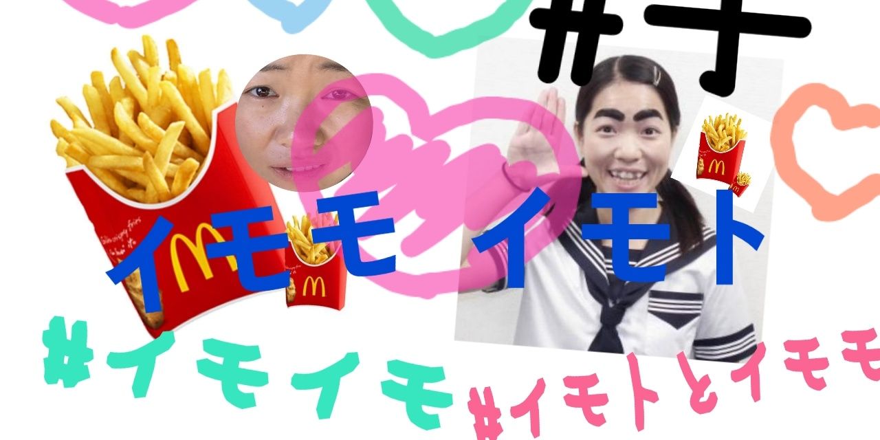 imo_hh's profile banner image