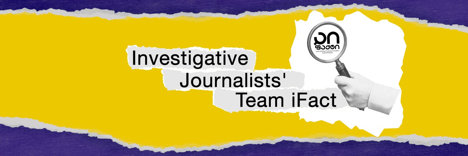 iFact banner