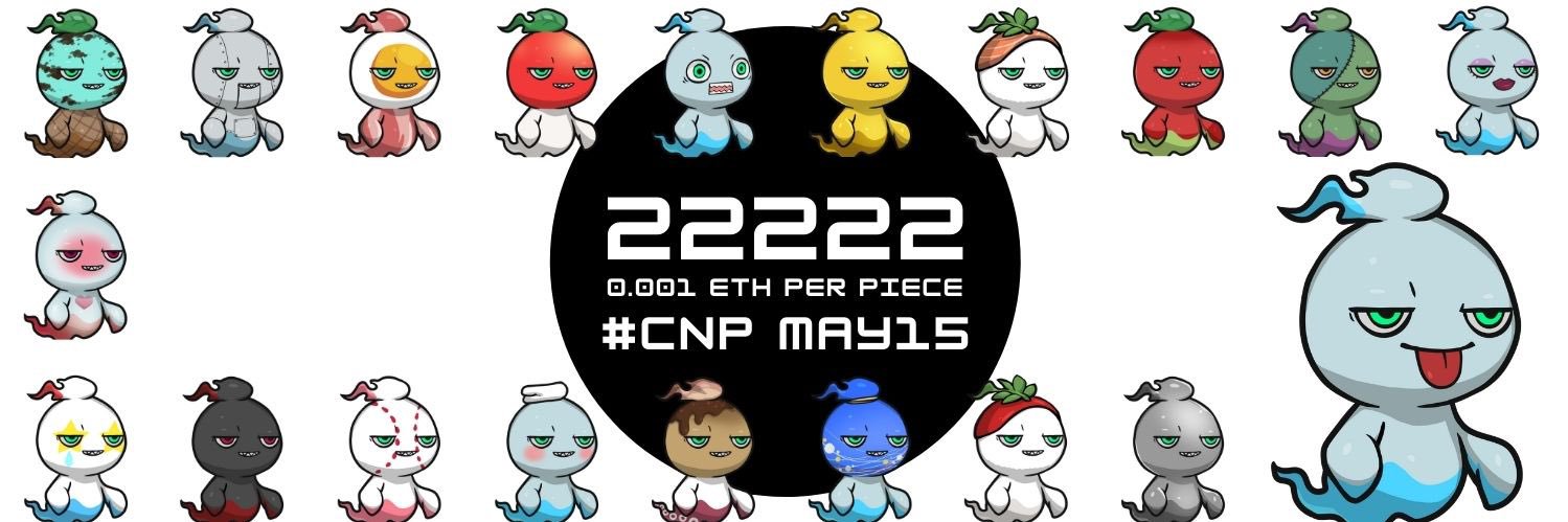 8chan1228's profile banner image