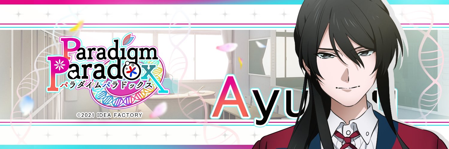 tsuu930's profile banner image