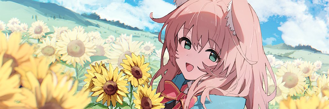 adahemas's profile banner image