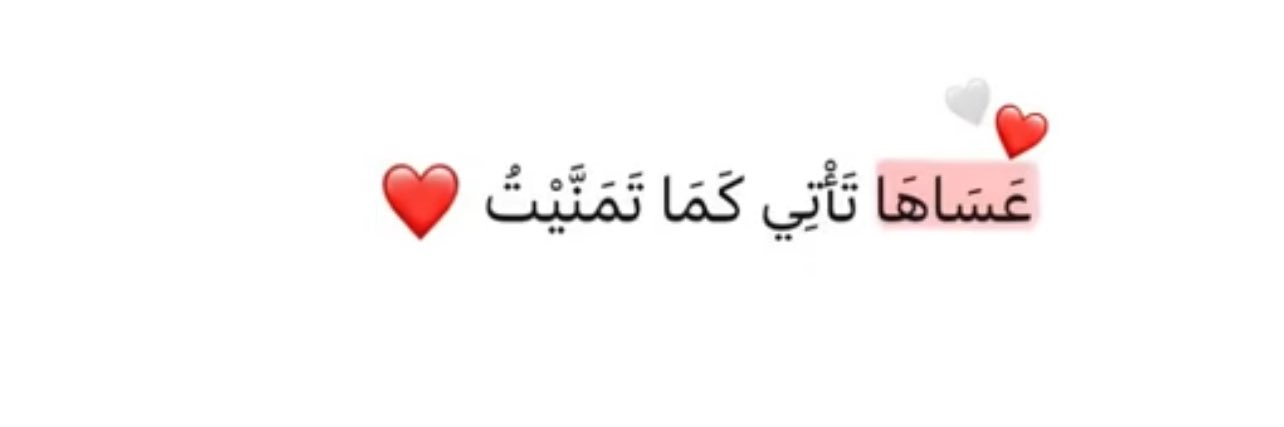 maram101071's profile banner image
