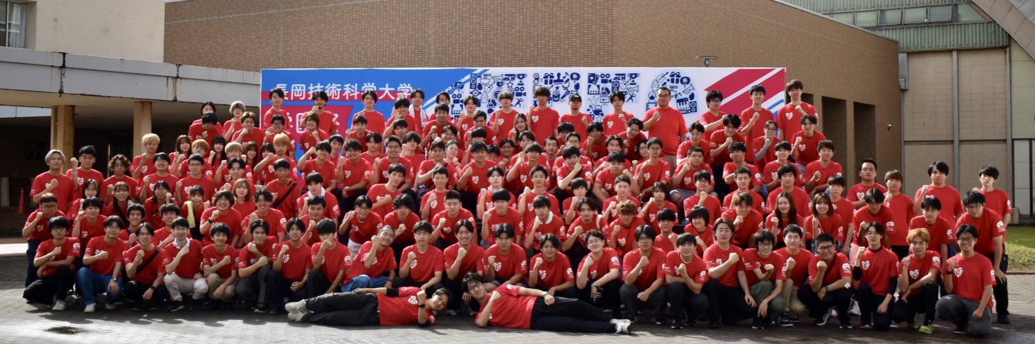 nut_fes's profile banner image