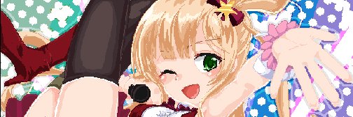 ananatayou's profile banner image