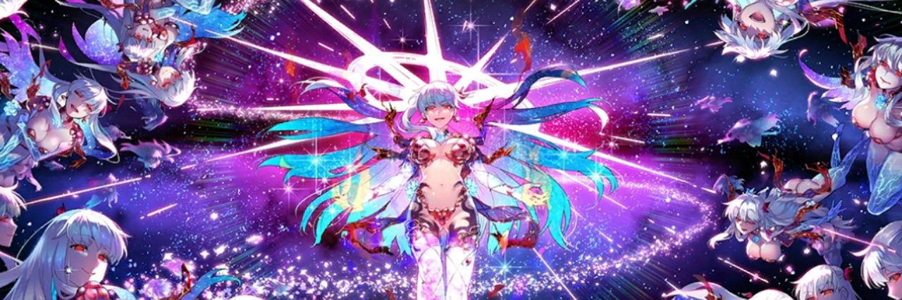 erocueid's profile banner image