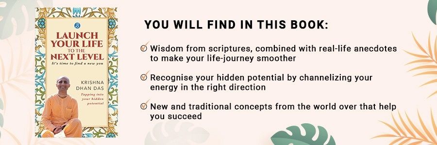 Krishna Dhan Das banner