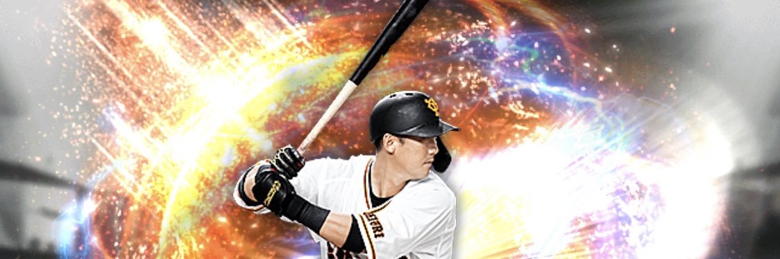 FlumpoolOzma's profile banner image