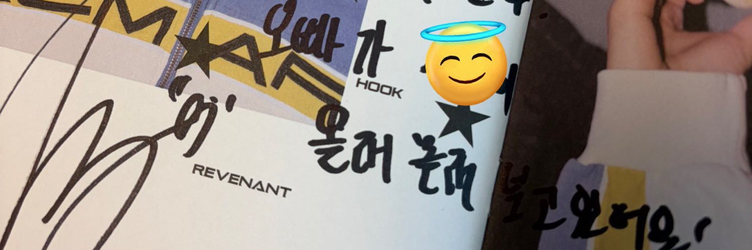 dodopoplike's profile banner image