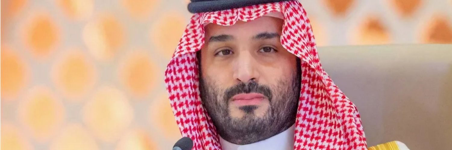 ذروة طويق banner