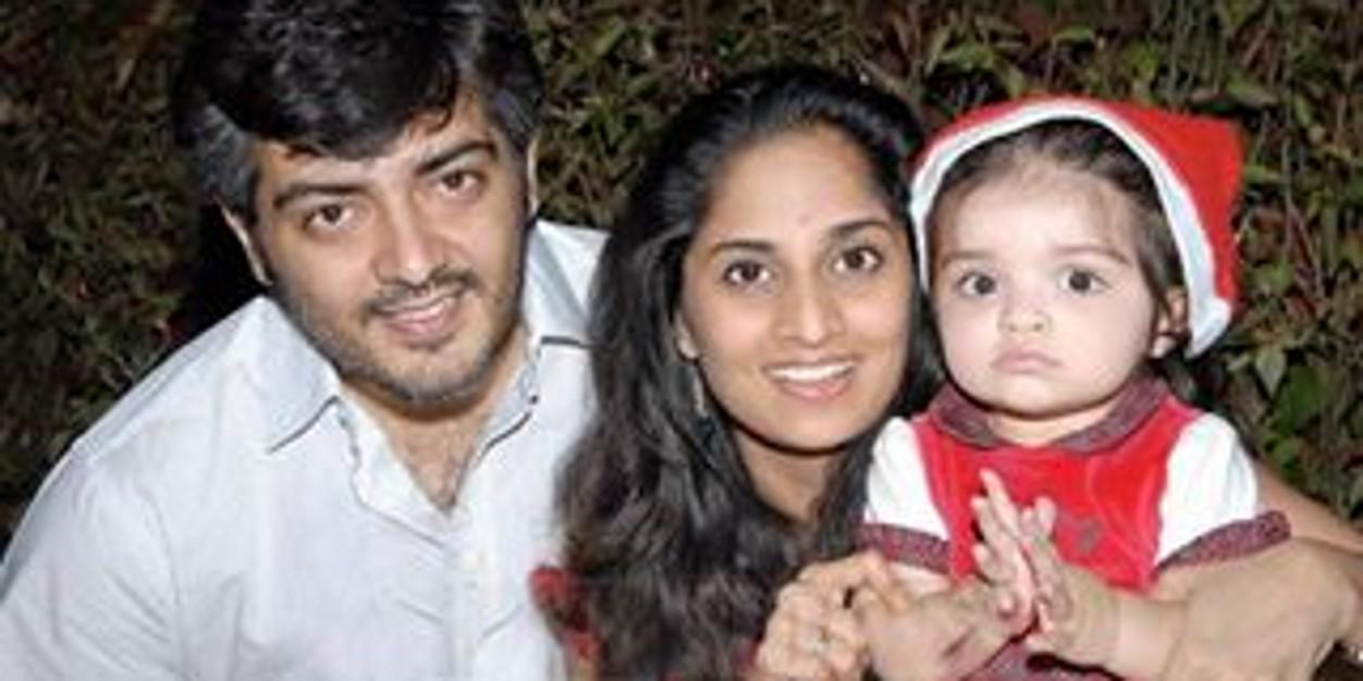 shamila334's profile banner image