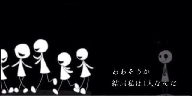NanANa__s's profile banner image