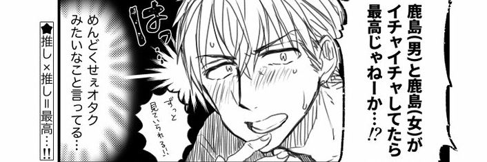 bisumarukmk's profile banner image