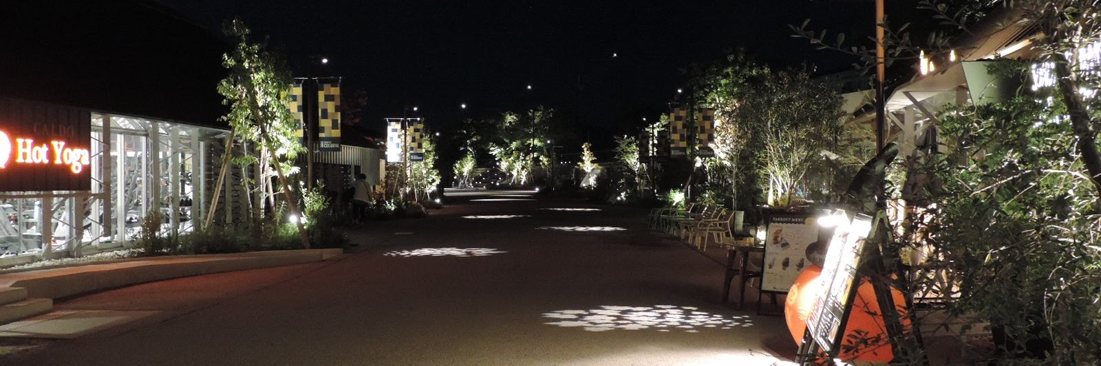 滝原渡（道路標識調査ノート） banner