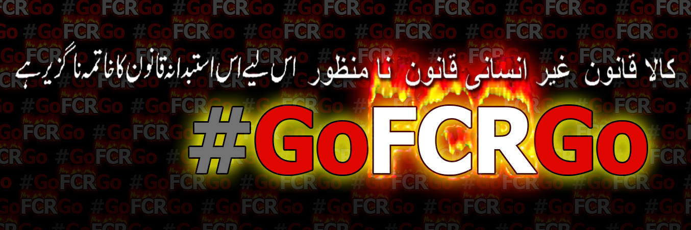 GoFCRGo's profile banner image