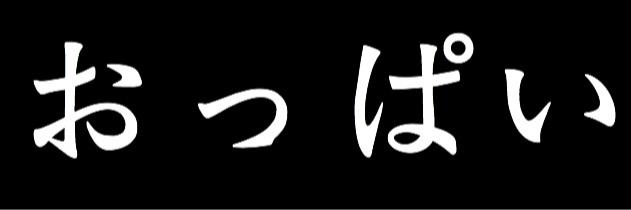 e_sbtn_ro's profile banner image