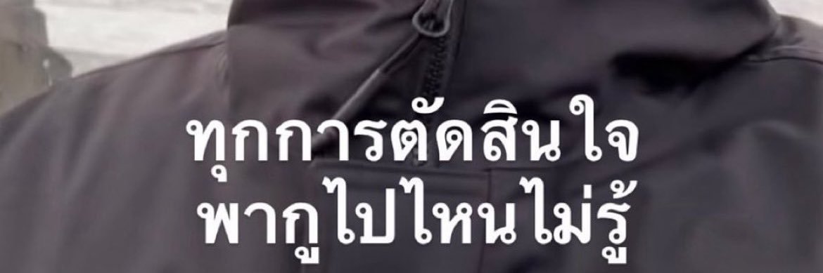 KK banner