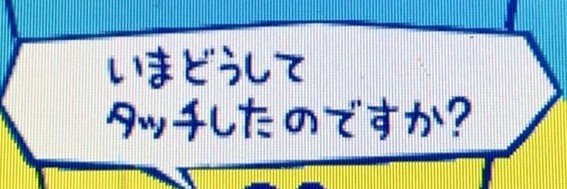 Nya_oukoku's profile banner image