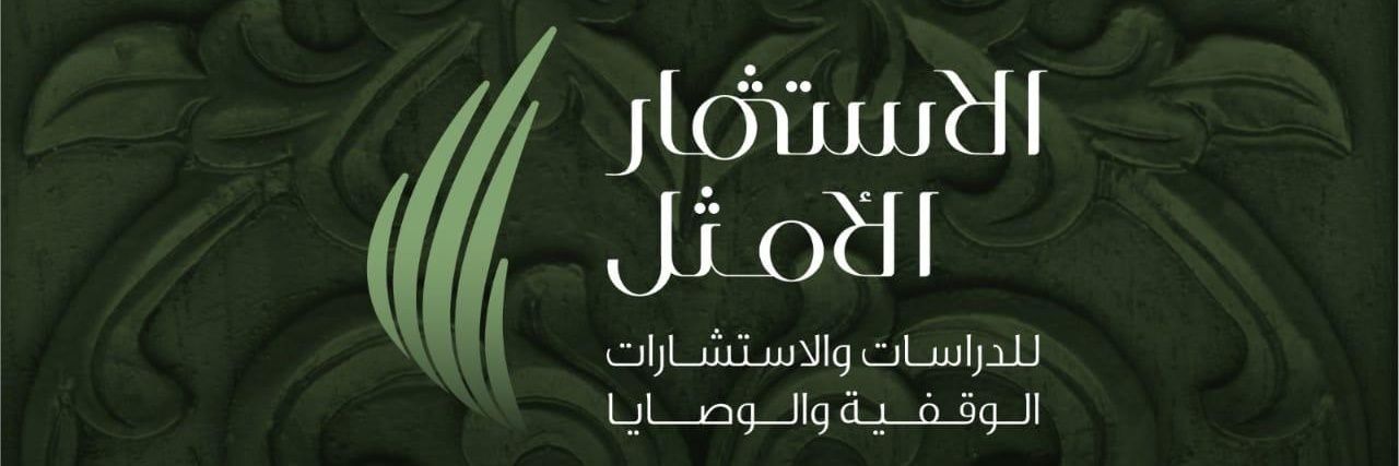 ALAMTHAL3's profile banner image