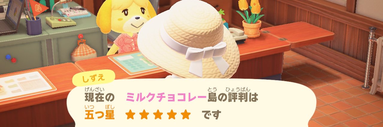 aika_5333's profile banner image