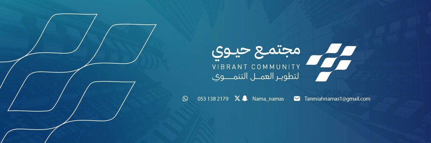 VIBRANT_NAMAS's profile banner image