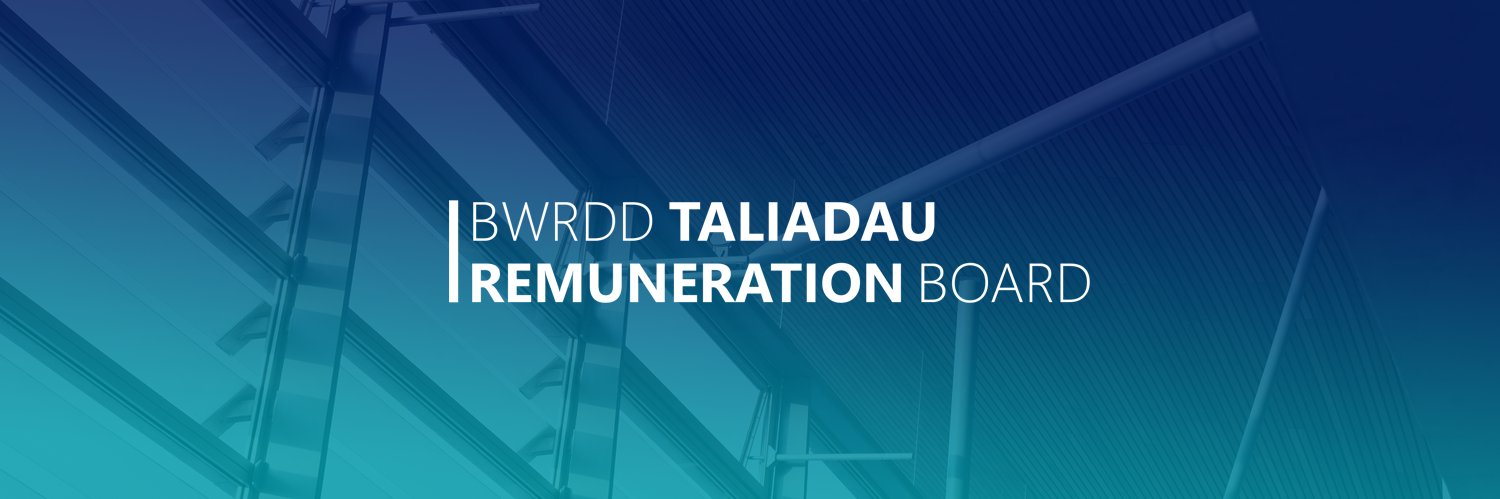 Remuneration Board banner