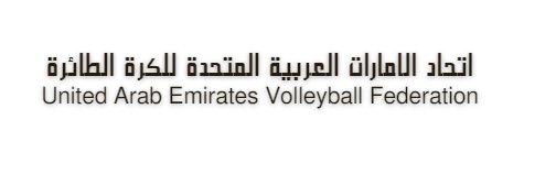 uaevba's profile banner image